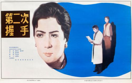 作假四日市大学毕业证