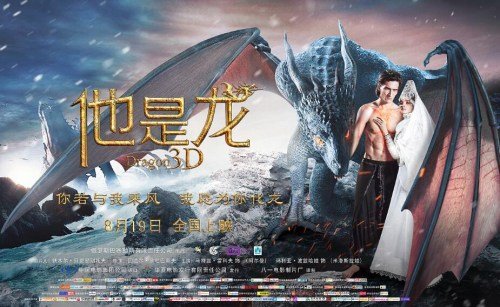 专科学位证书和毕业证的区别